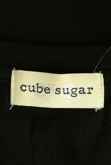 CUBE SUGAR（キューブシュガー）の古着「ハンター刺繍Tシャツ（Ｔシャツ）」大画像６へ