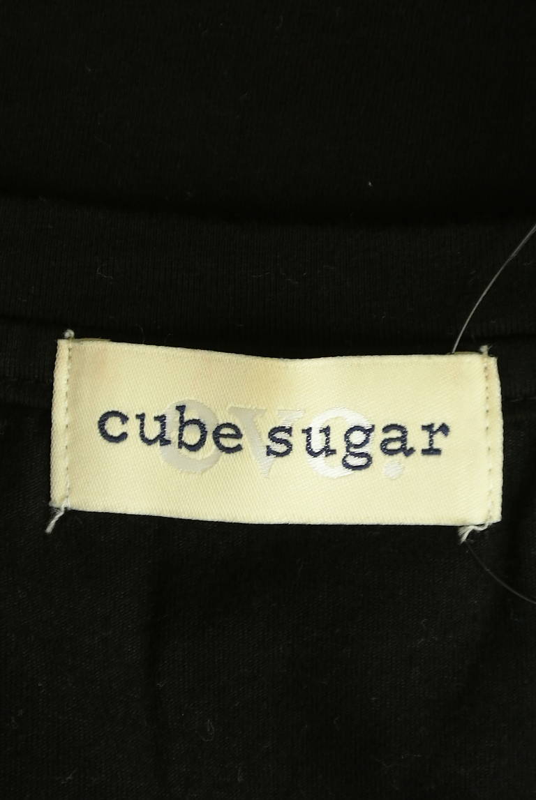 CUBE SUGAR（キューブシュガー）の古着「商品番号：PR10287230」-大画像6