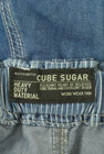 CUBE SUGAR（キューブシュガー）の古着「商品番号：PR10287234」-6