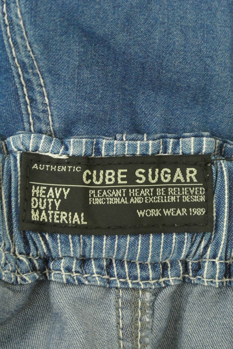 CUBE SUGAR（キューブシュガー）の古着「商品番号：PR10287234」-大画像6
