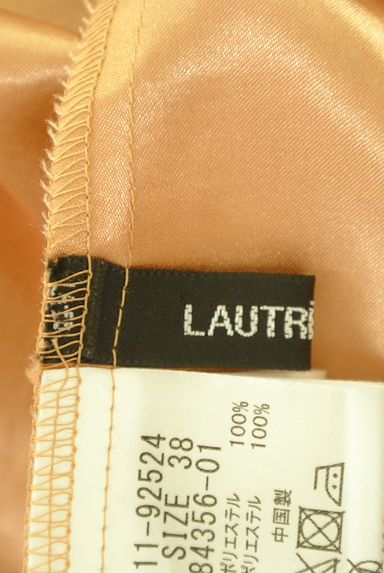 LAUTREAMONT（ロートレアモン）の古着「プリーツシフォンロングスカート（ロングスカート・マキシスカート）」大画像６へ