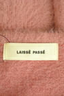 LAISSE PASSE（レッセパッセ）の古着「商品番号：PR10287258」-6