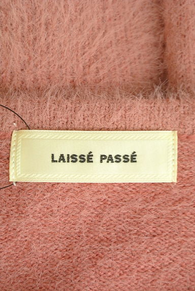 LAISSE PASSE（レッセパッセ）の古着「ビジューボタンふわふわニットカーディガン（カーディガン・ボレロ）」大画像６へ