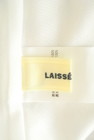 LAISSE PASSE（レッセパッセ）の古着「商品番号：PR10287262」-6