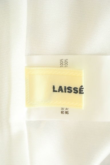 LAISSE PASSE（レッセパッセ）の古着「七分袖花柄ロングシフォンワンピース（ワンピース・チュニック）」大画像６へ