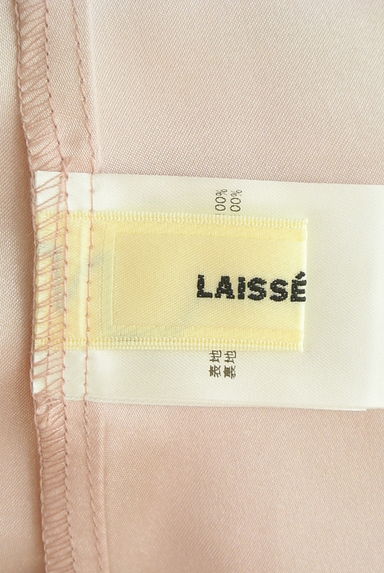 LAISSE PASSE（レッセパッセ）の古着「七分袖凹凸ドットロングシフォンワンピース（ワンピース・チュニック）」大画像６へ