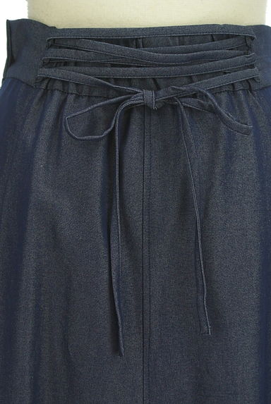 Couture Brooch（クチュールブローチ）の古着「後ろレースアップロングスカート（ロングスカート・マキシスカート）」大画像５へ