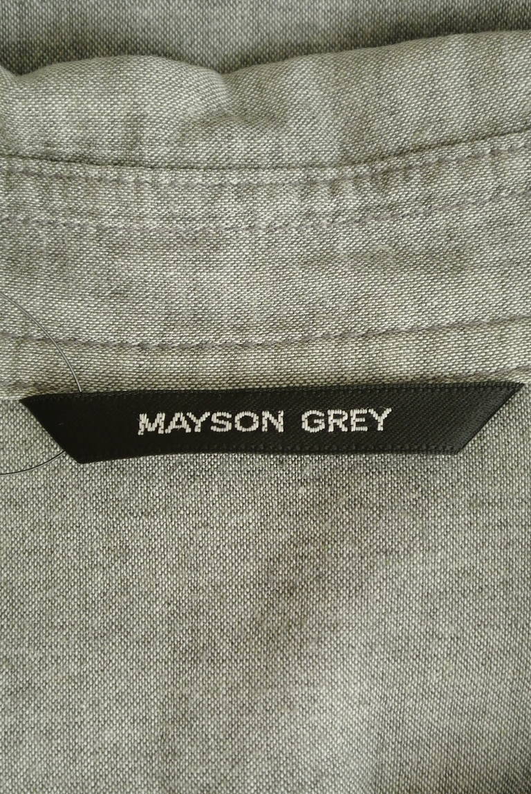 MAYSON GREY（メイソングレイ）の古着「商品番号：PR10287316」-大画像6