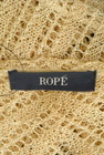 ROPE（ロペ）の古着「商品番号：PR10287317」-6