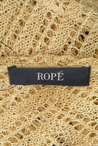 ROPE（ロペ）の古着「透かし編みラメニットカーディガン（カーディガン・ボレロ）」大画像６へ