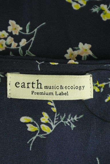 earth music&ecology（アースミュージック＆エコロジー）の古着「花柄ロングシフォンカーディガン（カーディガン・ボレロ）」大画像６へ