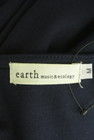 earth music&ecology（アースミュージック＆エコロジー）の古着「商品番号：PR10287354」-6