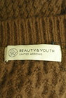 BEAUTY&YOUTH（ビューティ＆ユース）の古着「商品番号：PR10287356」-6