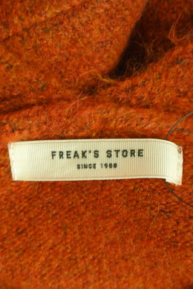 FREAK'S STORE（フリークスストア）の古着「両Ｖネックセーター（セーター）」大画像６へ