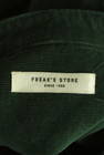 FREAK'S STORE（フリークスストア）の古着「商品番号：PR10287379」-6