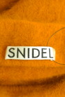 Snidel（スナイデル）の古着「商品番号：PR10287381」-6
