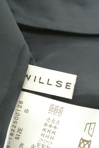 WILLSELECTION（ウィルセレクション）の古着「花柄プリーツシフォン切替スカート（ロングスカート・マキシスカート）」大画像６へ