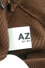 AZUL by moussy（アズールバイマウジー）の古着「商品番号：PR10287388」-6
