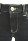 AZUL BY MOUSSY（アズールバイマウジー）の古着「商品番号：PR10287390」-4