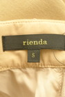 rienda（リエンダ）の古着「商品番号：PR10287392」-6