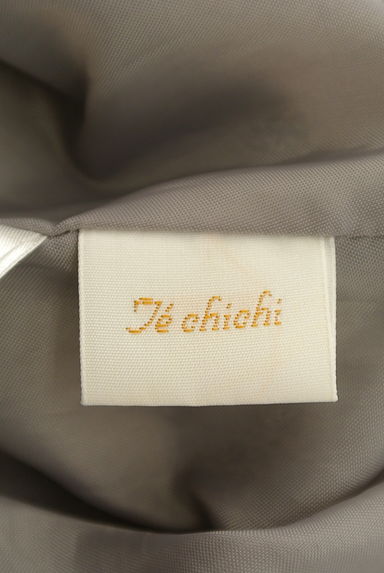 Te chichi（テチチ）の古着「ツイードプリーツロングスカート（ロングスカート・マキシスカート）」大画像６へ