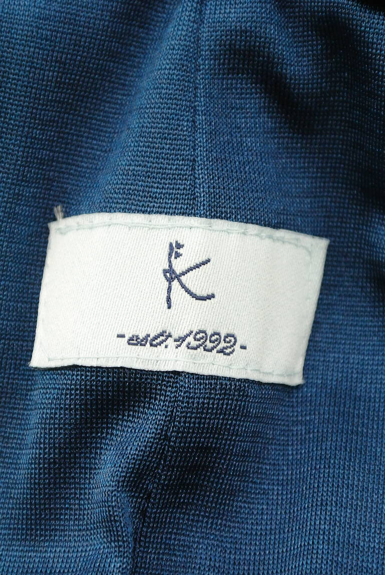 KUMIKYOKU（組曲）の古着「商品番号：PR10287408」-大画像6