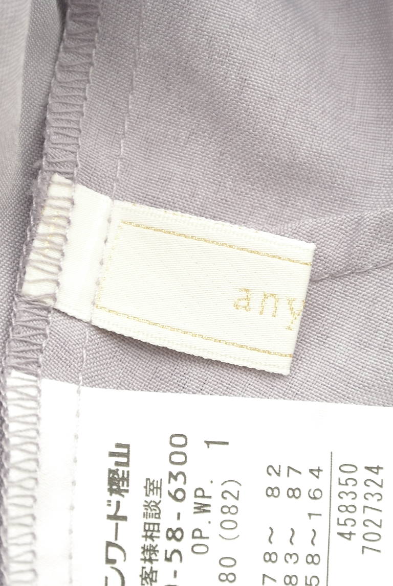 anySiS（エニィスィス）の古着「商品番号：PR10287410」-大画像6