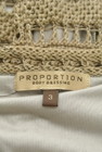 PROPORTION BODY DRESSING（プロポーションボディ ドレッシング）の古着「商品番号：PR10287431」-6