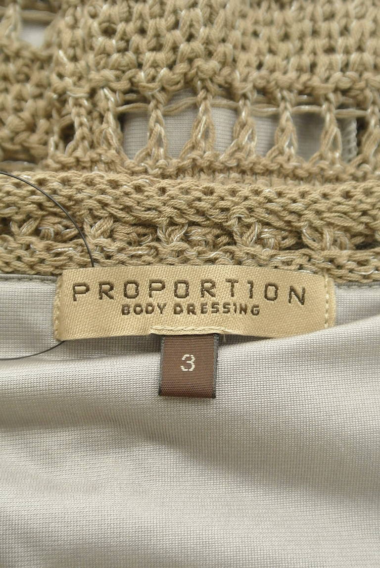 PROPORTION BODY DRESSING（プロポーションボディ ドレッシング）の古着「商品番号：PR10287431」-大画像6