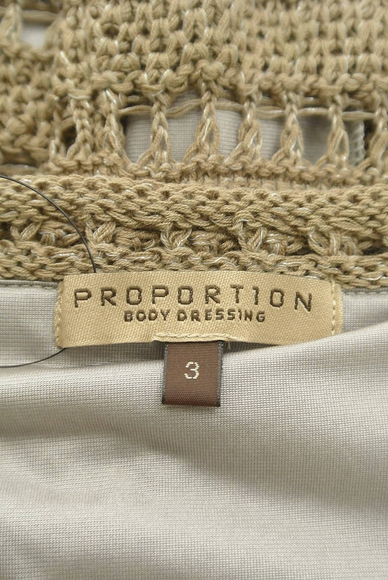 PROPORTION BODY DRESSING(プロポーションボディ ドレッシング)の古着「商品番号:PR10287431」-大画像6