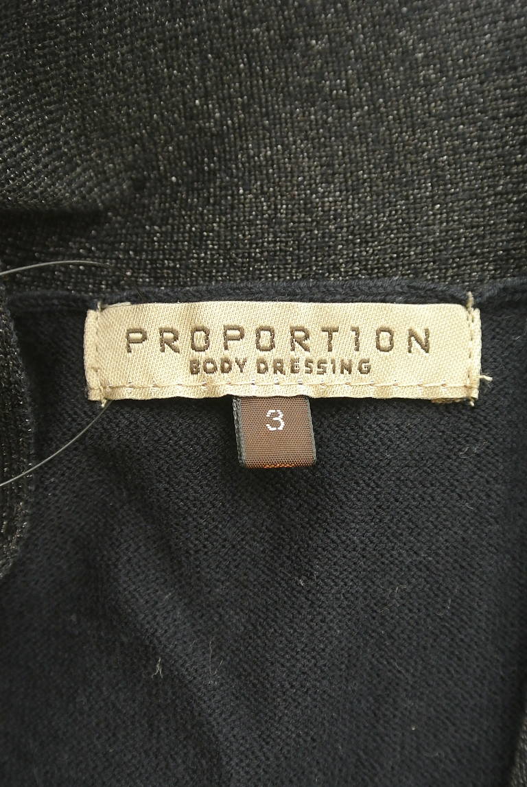 PROPORTION BODY DRESSING（プロポーションボディ ドレッシング）の古着「商品番号：PR10287432」-大画像6