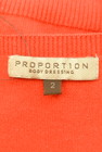 PROPORTION BODY DRESSING（プロポーションボディ ドレッシング）の古着「商品番号：PR10287433」-6