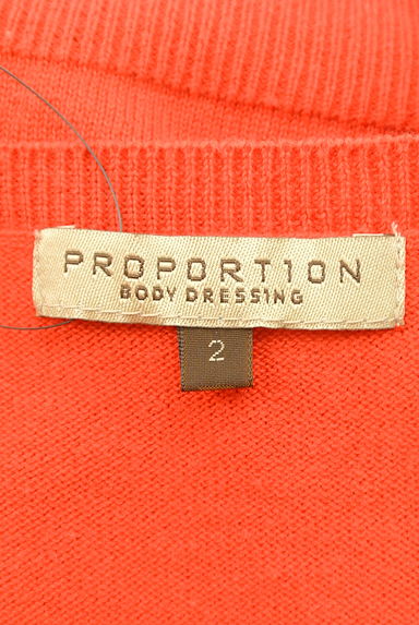 PROPORTION BODY DRESSING（プロポーションボディ ドレッシング）の古着「カシュクールニットプルオーバー（ニット）」大画像６へ