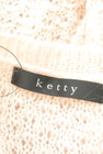 ketty（ケティ）の古着「商品番号：PR10287436」-6