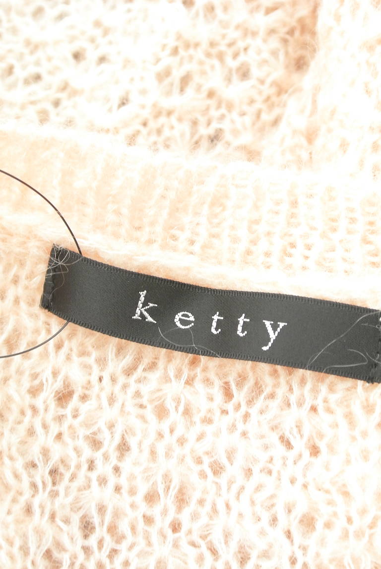 ketty（ケティ）の古着「商品番号：PR10287436」-大画像6