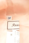 anatelier（アナトリエ）の古着「商品番号：PR10287437」-6