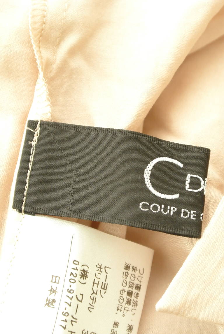 COUP DE CHANCE（クードシャンス）の古着「商品番号：PR10287438」-大画像6
