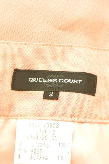 QUEENS COURT（クイーンズコート）の古着「ビックポケットタイトミニスカート（ミニスカート）」大画像６へ