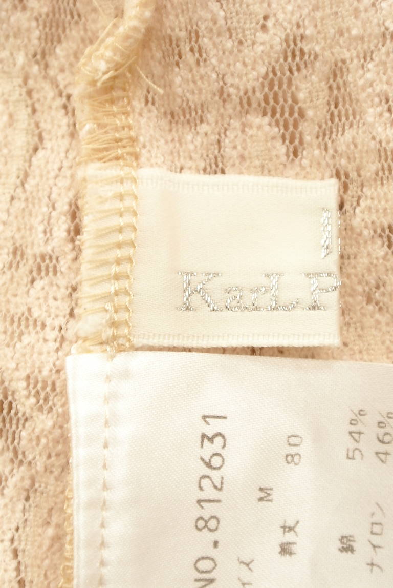 KarL Park Lane（カールパークレーン）の古着「商品番号：PR10287441」-大画像6