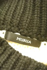 MURUA（ムルーア）の古着「商品番号：PR10287456」-6