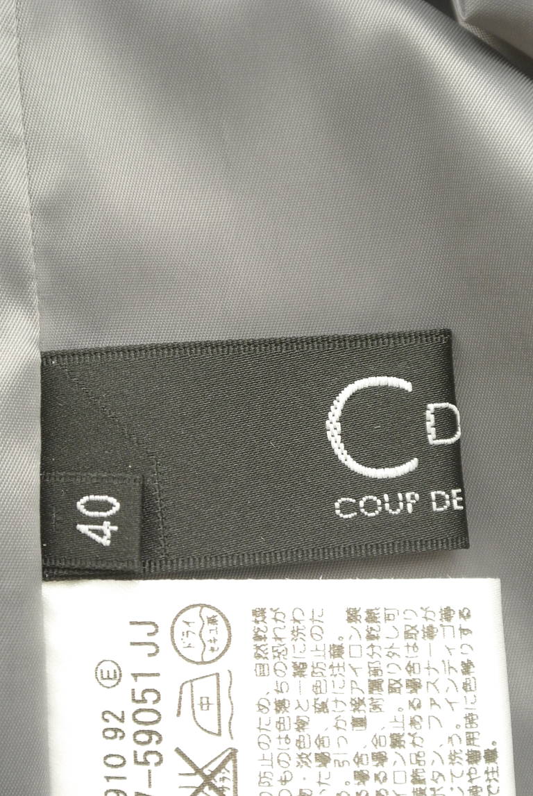 COUP DE CHANCE（クードシャンス）の古着「商品番号：PR10287459」-大画像6