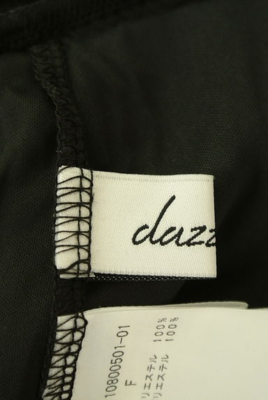 dazzlin（ダズリン）の古着「総レースマーメイドロングスカート（ロングスカート・マキシスカート）」大画像６へ