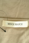 MISCH MASCH（ミッシュマッシュ）の古着「商品番号：PR10287501」-6