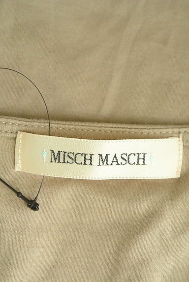 MISCH MASCH（ミッシュマッシュ）の古着「タックシフォン切替カットソー（カットソー・プルオーバー）」大画像６へ