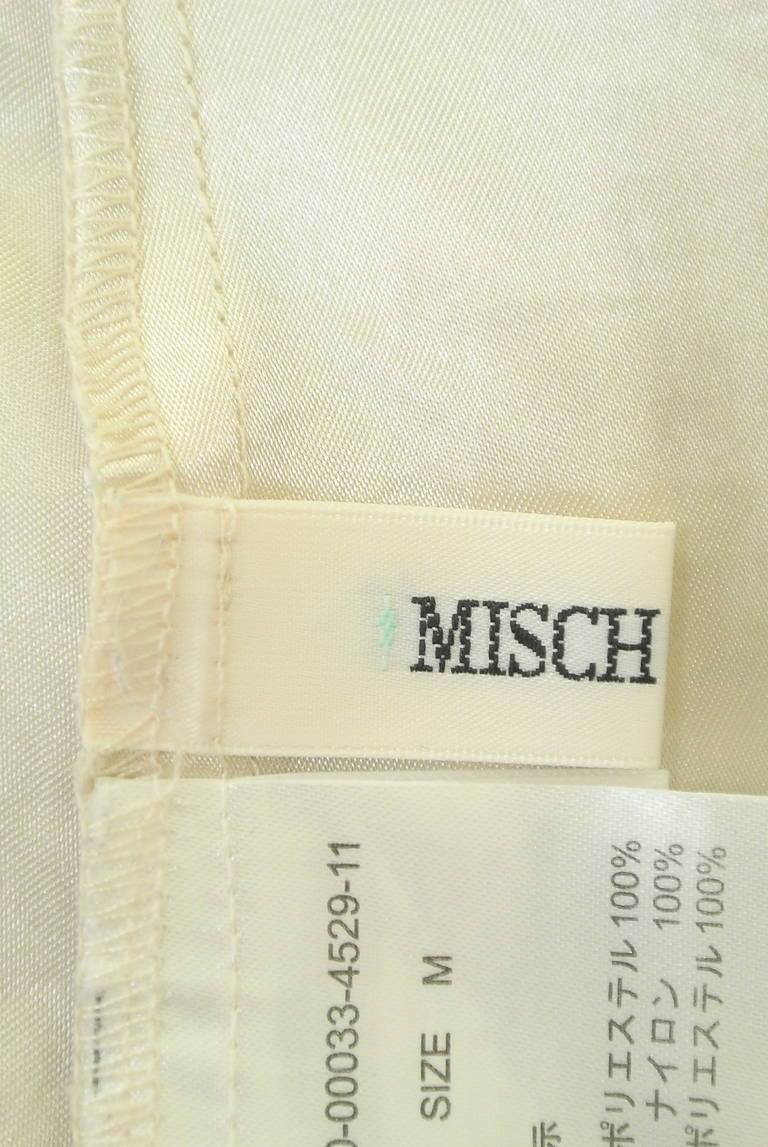 MISCH MASCH（ミッシュマッシュ）の古着「商品番号：PR10287505」-大画像6