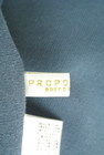 PROPORTION BODY DRESSING（プロポーションボディ ドレッシング）の古着「商品番号：PR10287506」-6