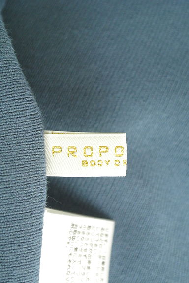 PROPORTION BODY DRESSING（プロポーションボディ ドレッシング）の古着「刺繍襟付きロングニットワンピース（ワンピース・チュニック）」大画像６へ
