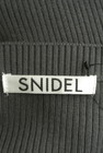 Snidel（スナイデル）の古着「商品番号：PR10287510」-6