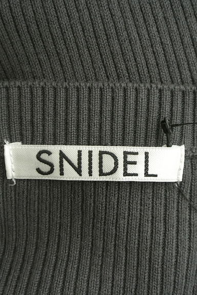Snidel（スナイデル）の古着「ボリュームチュール切替ロングワンピ（ワンピース・チュニック）」大画像６へ