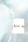 Bon mercerie（ボンメルスリー）の古着「商品番号：PR10287515」-6